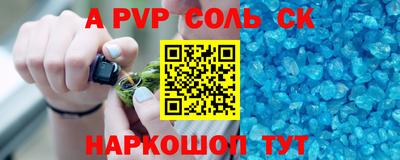 прущая мука Ирбит