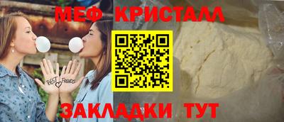 a pvp Камышлов