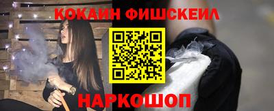 амф Изобильный