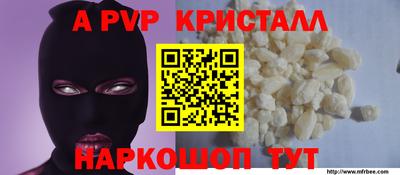 прущая мука Ирбит