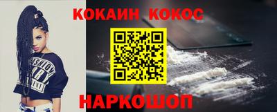 ALPHA PVP Канаш