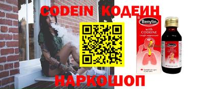 прущая мука Ирбит