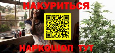 прущая мука Ирбит