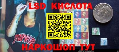 прущая мука Ирбит
