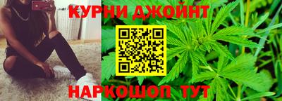 спиды Кандалакша