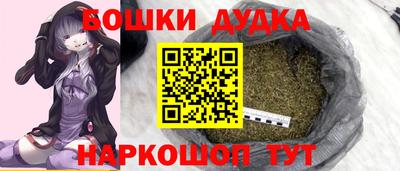 ALPHA PVP Канаш