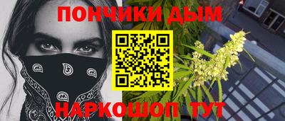 прущая мука Ирбит