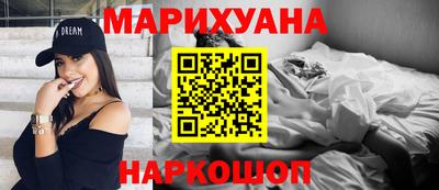амф Изобильный