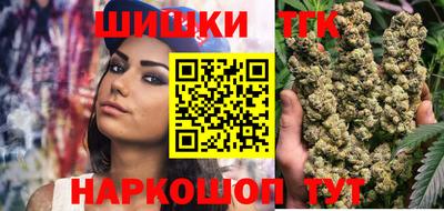 амф Изобильный