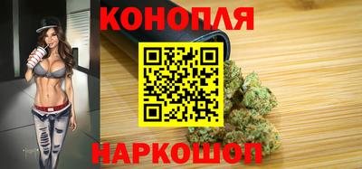 прущая мука Ирбит