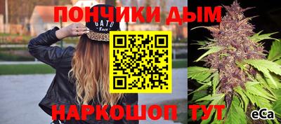 амф Изобильный