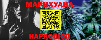 ALPHA-PVP Ипатово