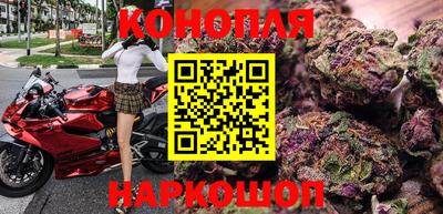 прущая мука Ирбит