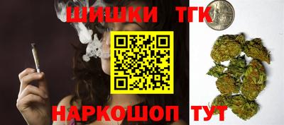 ALPHA-PVP Ипатово