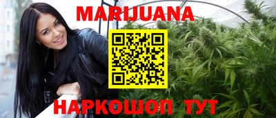 прущая мука Ирбит