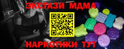 a pvp Камышлов