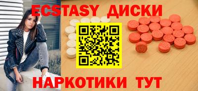 амф Изобильный