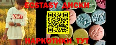 прущая мука Ирбит