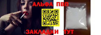 амф Изобильный