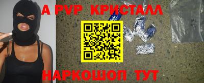 прущая мука Ирбит