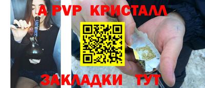 амф Изобильный