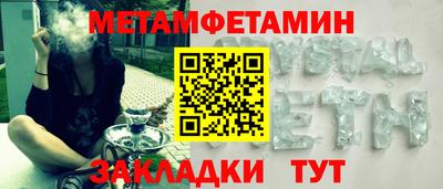 прущая мука Ирбит