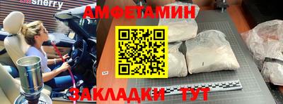 a pvp Камышлов