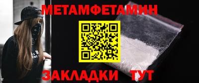 ALPHA PVP Канаш