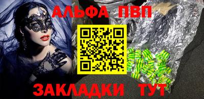 амф Изобильный