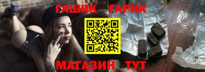 амф Изобильный