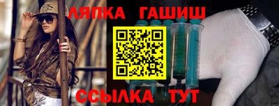 прущая мука Ирбит