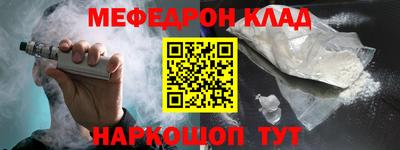 амф Изобильный