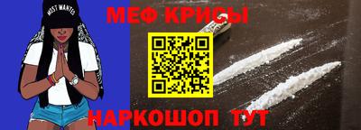 амф Изобильный