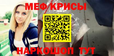 ALPHA-PVP Ипатово